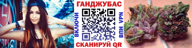 Купить наркотик аптеки Болхов Бошки Шишки  Меф  ГАШИШ 