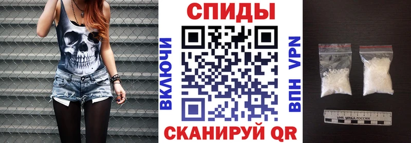 Амфетамин VHQ как найти блэк спрут рабочий сайт Болхов