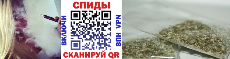 Бутират оксана  кракен вход  Болхов  наркотики 