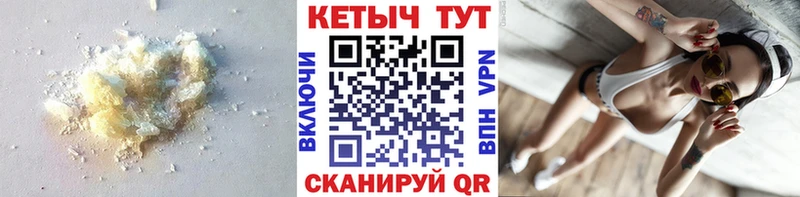 даркнет сайт  Болхов  Кетамин VHQ 