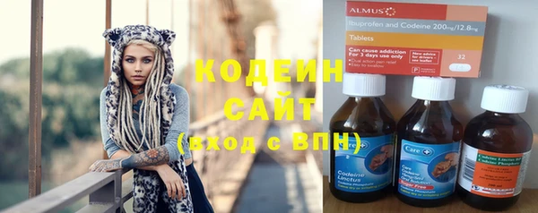 прущая мука Баксан