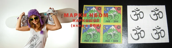 прущая мука Баксан