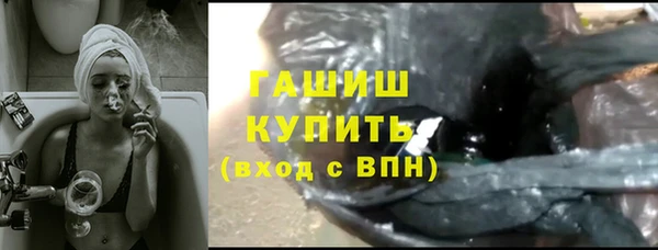 прущая мука Баксан