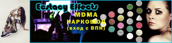 марихуана Балахна