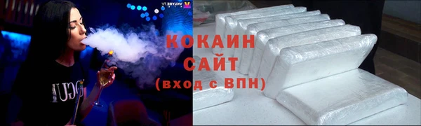 марихуана Балахна
