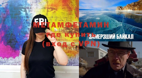 гидропоника Балабаново
