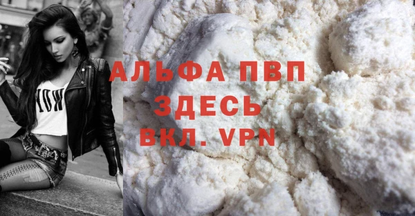 гидропоника Балабаново
