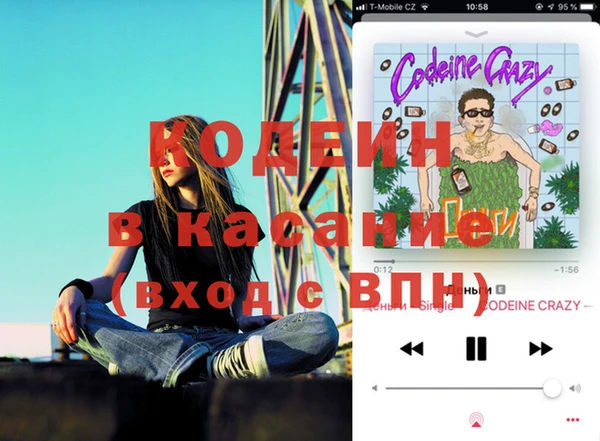 гидропоника Балабаново