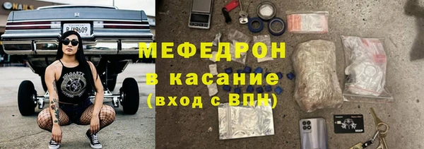 гидропоника Балабаново