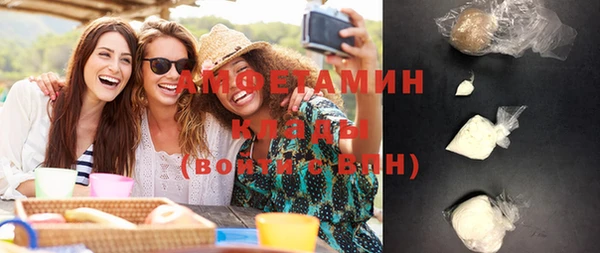 гидропоника Балабаново