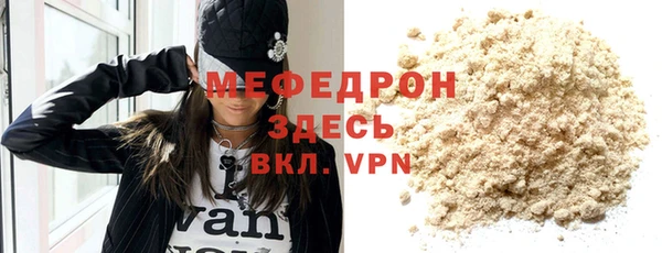 гидропоника Балабаново