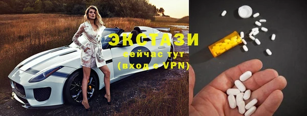 гидропоника Балабаново