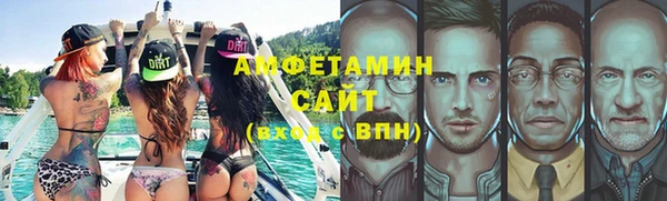 прущая мука Баксан