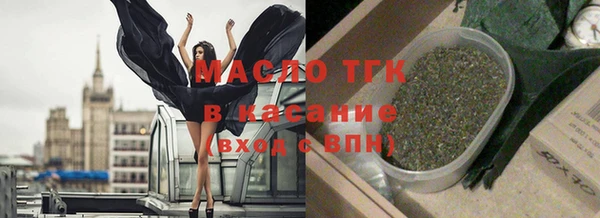 гидропоника Балабаново