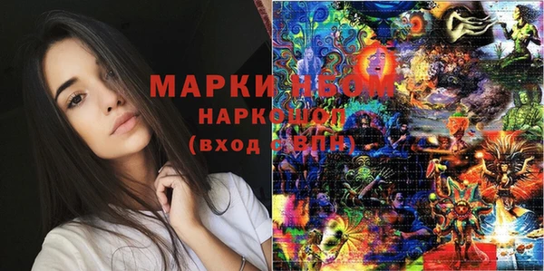 прущая мука Баксан