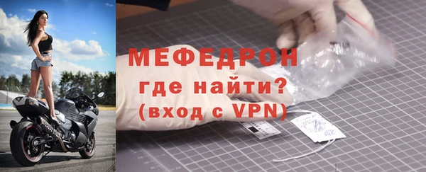 MDMA Строитель