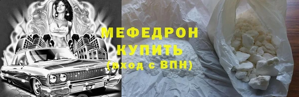 гидропоника Балабаново