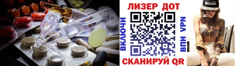 кракен ССЫЛКА  Болхов  Лсд 25 экстази ecstasy 