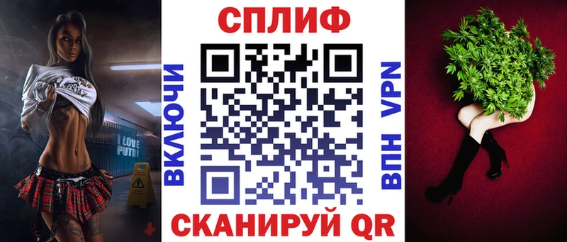 Каннабис тримм  что такое   гидра tor  Болхов 
